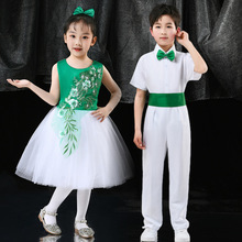 六一儿童合唱服绿色小树演出服小草表演服幼儿园茉莉花舞蹈公主裙