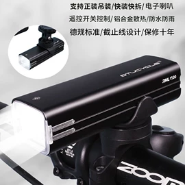 自行车灯;自行车装饰;手电筒