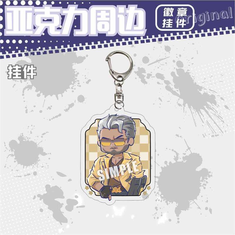 オリジナル畏れ无い契约Valorantアクリルキーホルダー贤者不死鸟レイズブリキバッジストラップ|undefined