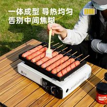 ���ÿ��c�C�[��܇�W�t�����c�t��ȼ�⿾�����O���S���Ƥ���c�C��