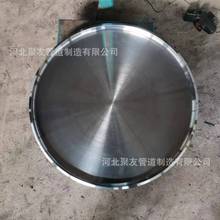 ̼䓌^ o׶w Q235B пäͨ8 ^P21547