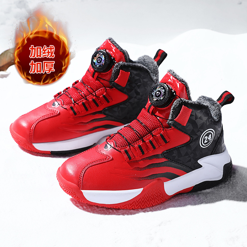 Zapatos de baloncesto para niños otoño y invierno nuevos niños rojos cuero botón giratorio para niños grandes y zapatos deportivos de algodón