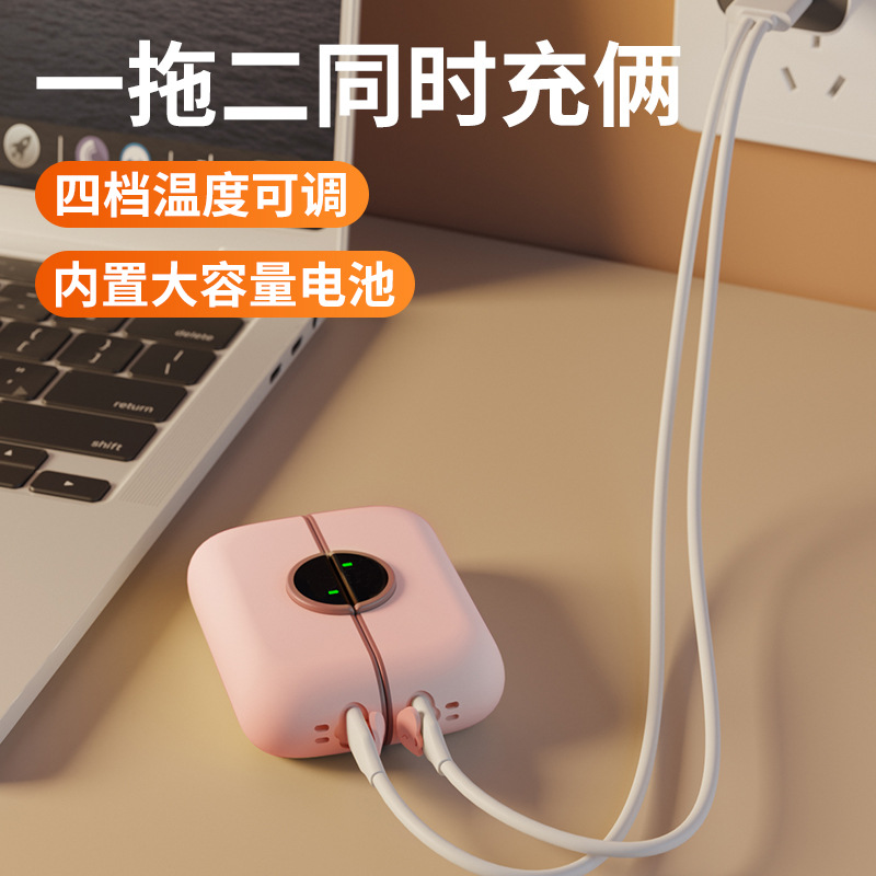 跨境爆款迷你磁吸分体式二合一暖手宝迷你随时数显USB移动电源