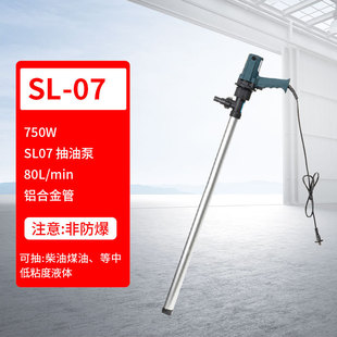 SL07�X�Ͻ���ʽ�ք��{���ͱ������ͳ�������ò���ú�ͳ��ͱ�