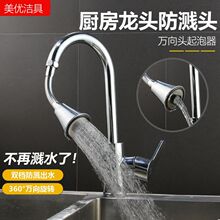 ���R�^ˮ���^�N���^�V�f�����D�����������������������������S��