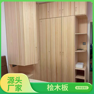 �S��ֱ�l�ձ��uľֱƴ���˾�P��Č�ľ��ñ�g��������o�Y�̰��