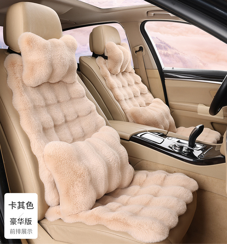 Winter Thickened Universal Car Seat Cushion Plush Car Cushion Backrest Lumbar Pillow Neck Pillow Bubble Velvet Thickened and Warm