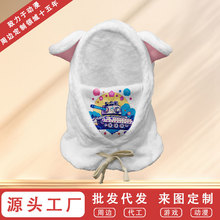 �����T�з��L��ů���^ñ����һ�๦�܇���ñ���^ñ�Ӂ�Dӡ�����l