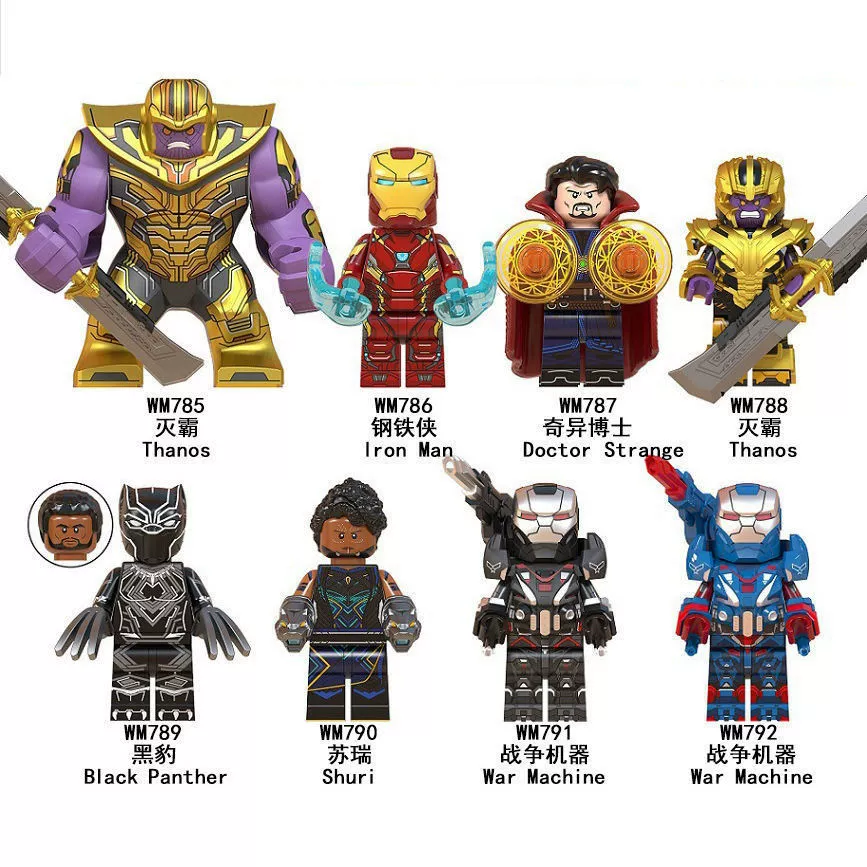 Minifigures (Lego) heroes random mix sets, 3–50 pcs, optional baseplate/gift