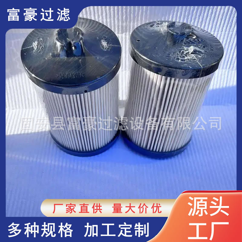 22296415柴油滤芯适配沃尔沃柴油发电机组燃油滤清器格