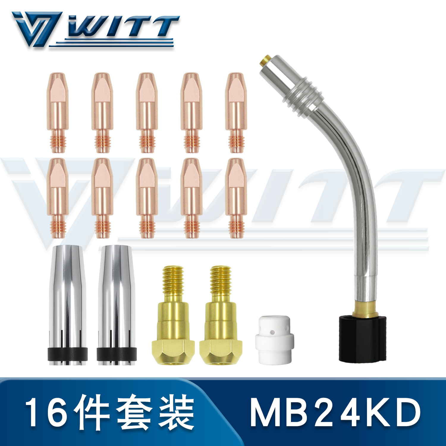 厂家销售欧式宾采尔用24KD喷嘴 焊接材料 铜焊嘴