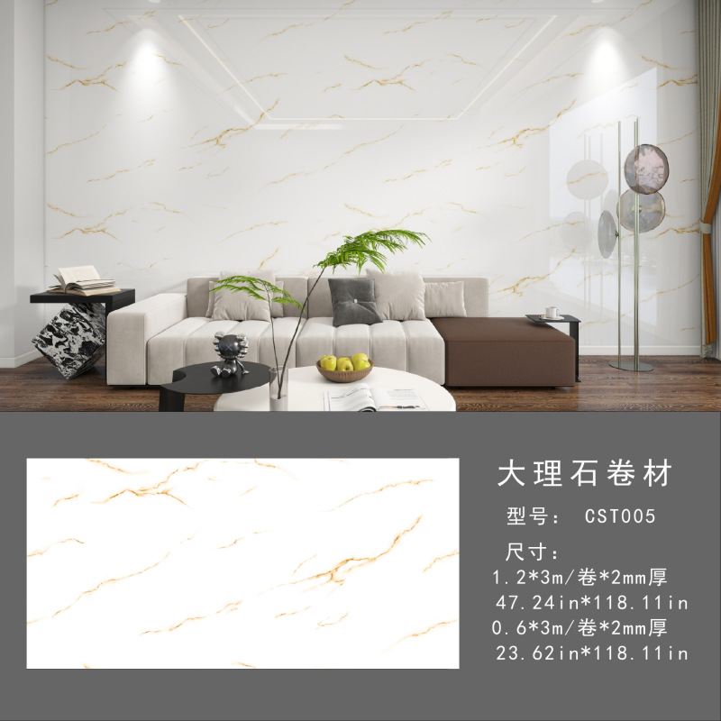 仿大理石3d墙面翻新装饰贴纸防油防水墙纸自粘瓷砖贴跨境外贸|undefined