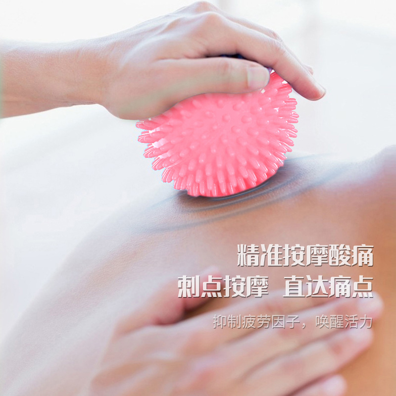 Yoga bola de la espina Bola de masaje en casa de la aptitud profunda acupuntura Punto de estimulación fascia Bola de agarre bola de la espina