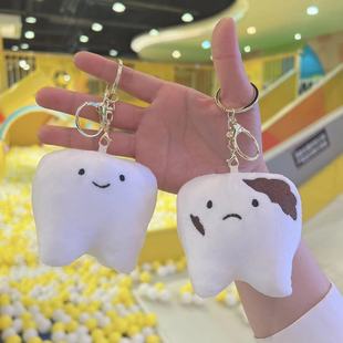 ����ë�q���������������H�������ë�q耳׿����X�����������l