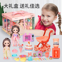 巴比洋娃娃角色扮演迷你过家家玩具套装女孩生日礼物蛋糕盒带灯光