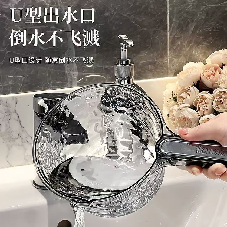 壊れない家庭用ウォータースクープ、深く厚く長柄のキッチン大型ウォータースクープ、透明プラスチッククリエイティブウォーターリップルウォータースクープ|undefined