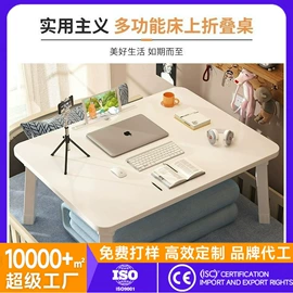 电脑桌;儿童学习桌椅;升降桌