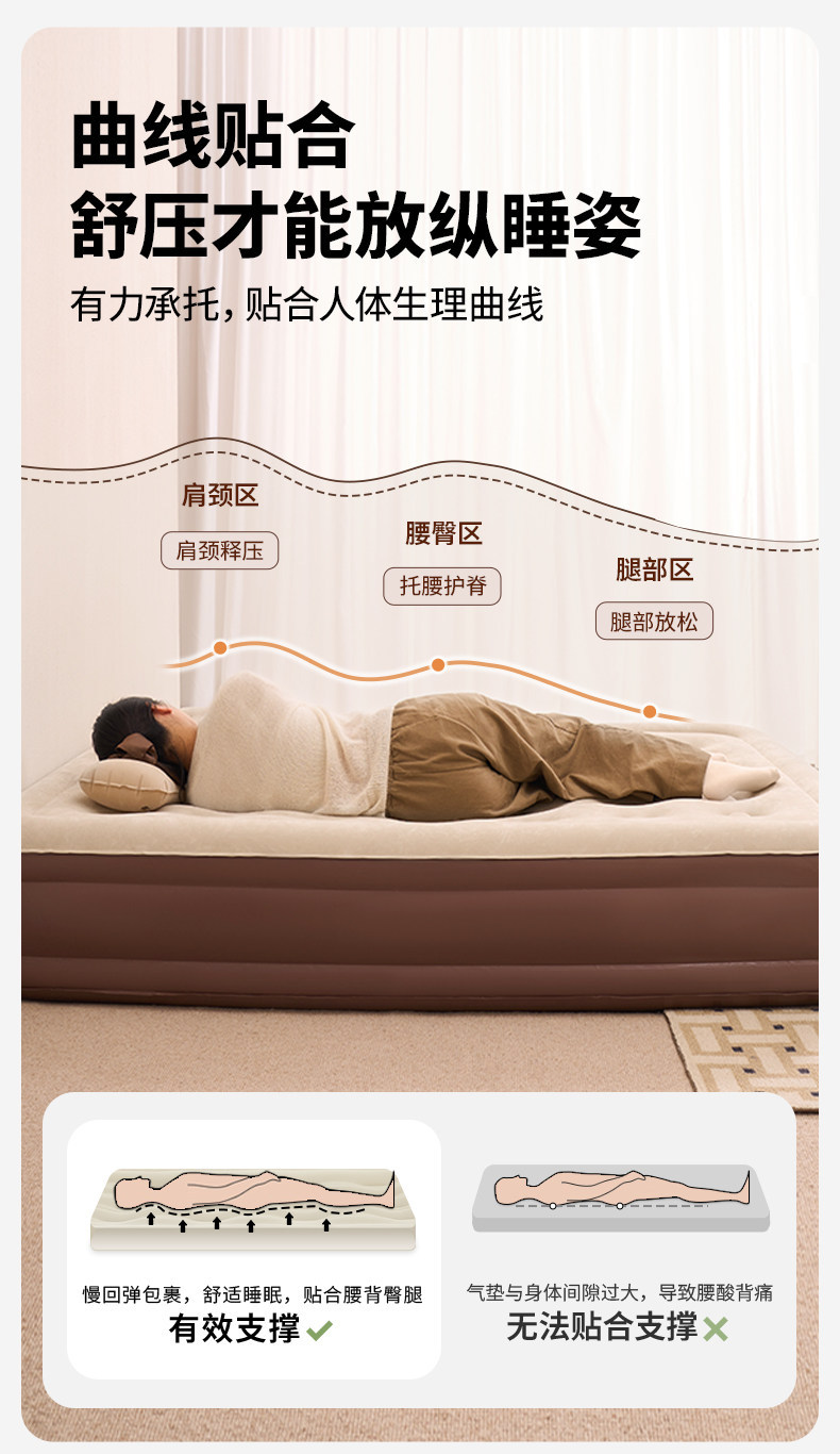 详情图片_08.jpg