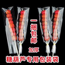 �Ǻ��J�������bʳƷ���ɐ�͸�����b���޻���һ����ȫ��