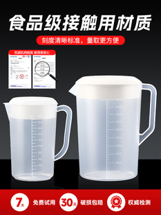 ?������ˮ�����������ݲ�Ͱ�����͸ߜ��̲���ˮ�؎��̶���