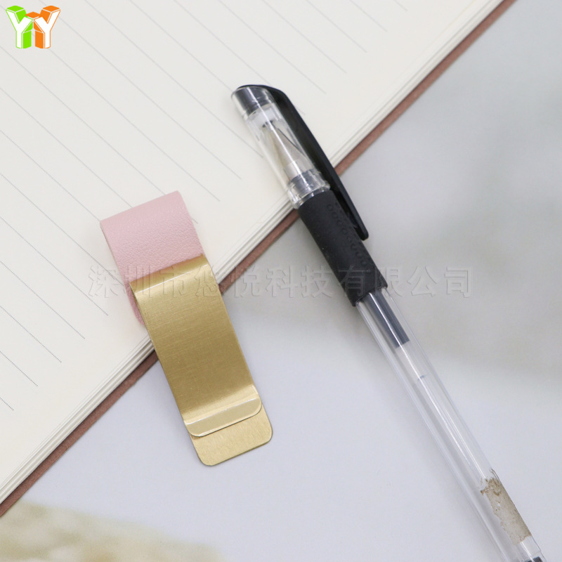 Metal clip