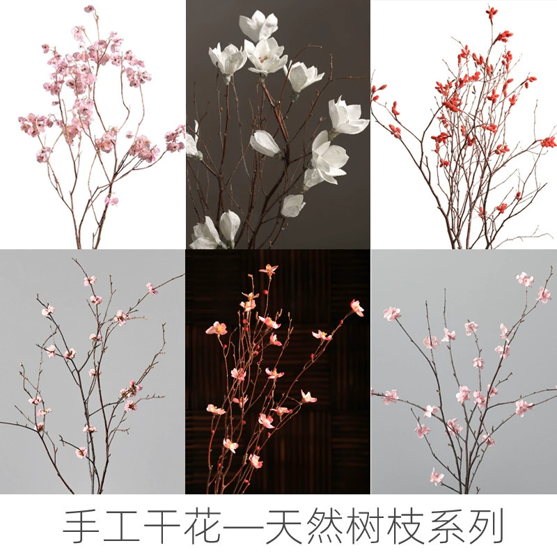 Пол Вырубка цветов Сушеные ветки Цветок персика Цветок вишни Ветви мертвого дерева Декоративные цветы Букет сушеных цветов Гостиная Мебель для дома