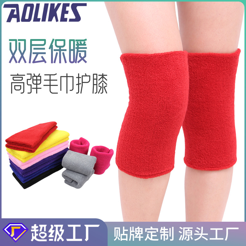 Toallas de rodillas calientes gruesas de doble capa de rodillas deportivas de baloncesto de rodillas calientes personalizadas