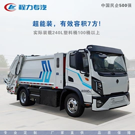 垃圾车;其他专用汽车;保温车