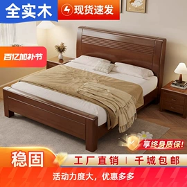 桌类、茶几;餐桌;布艺沙发