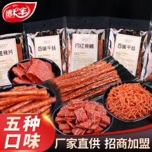 �W�t���l����Ƭ110g��ʳ���eС���l���еؔ�؛���fʳƷ�M�����l�r