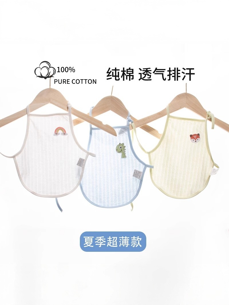 Cotton breathable children's summer thin dudou