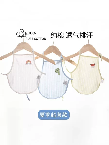 Pure Cotton Breathable Baby Bellyband Summer Thin Newborn Belly Protector Baby to Prevent Cold