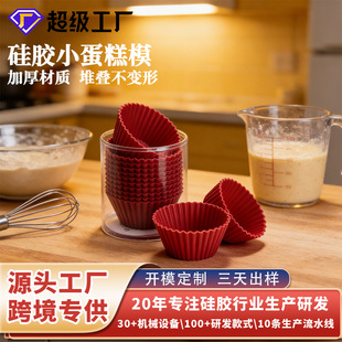 ���z���Ɑ���ƏN������ʳƷ����Óģ�決���߬��ұ�����ģ�߶���