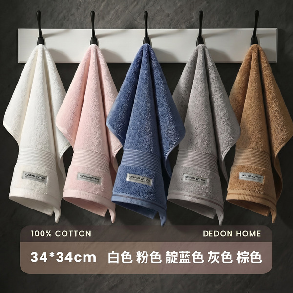 cotton scarf for home use