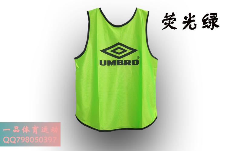 Football basketball vest for training