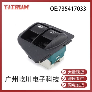 735417033 Fiat Şüşə Qaldırıcı Güc Pəncərə İdarəetmə Açarı