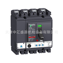 NSX160F MIC2.2 160A 4P4D(4P)�ܚ���·��LV430780��·��NSX160F