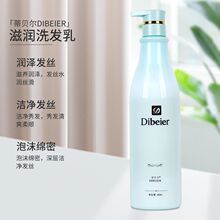 ��Ʒ��俵�ؐ��ϴ�lˮ�־������̝����ȥмֹ�Wϴ�l��ˮ���o�l��