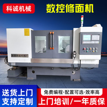 ȫԄӔC㊴CӹәCOX݆SpٙCS㊴C