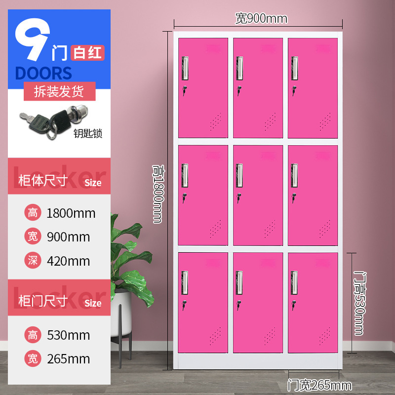 Nueve puertas blancas y rojas