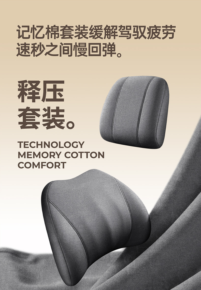 Chery Tiggo 8 Plus Special Car Seat Cover, Suede Leather Car Seat Cushion, Full-Cover Seat Cushion, Five-Seven Seat Cover