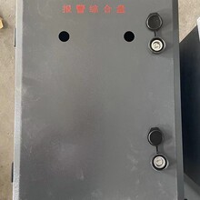配电箱配电柜隧道警示箱综合报警盘报警箱信息箱大批量供货电表箱