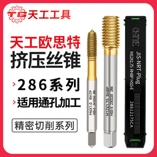 �칤�W˼��ͨ�הD���z�F��ĩұ������M1-M12�����������P䓹��z