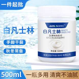 ���l�������׷�ʿ���ﶬ�����г������w���_���ѝ�����ܛ��500ML