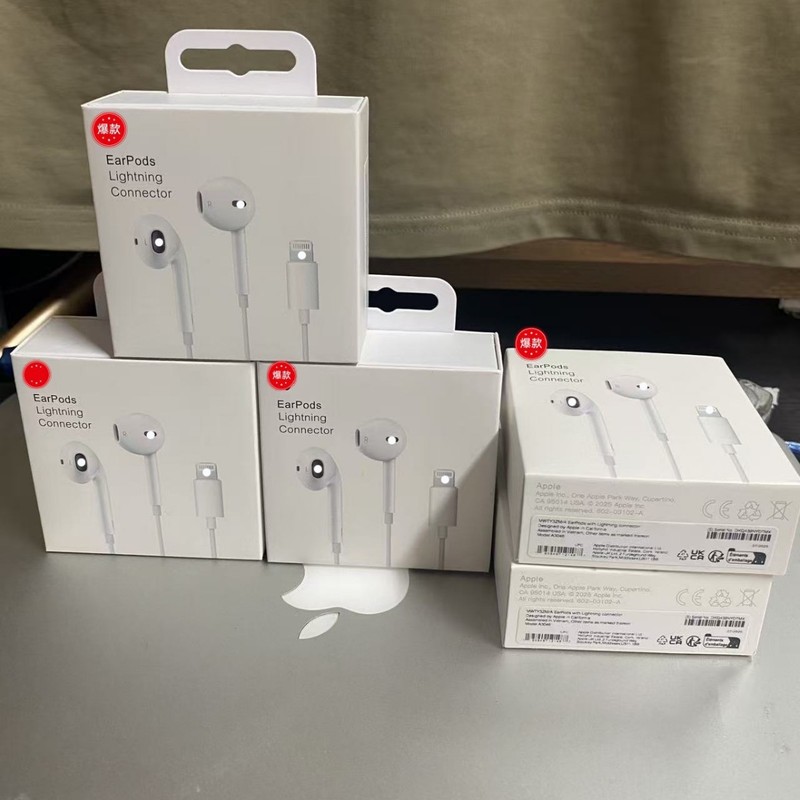 跨境入耳式适用苹果耳机有线14/13/12/7/15/16游戏耳机通话线控|undefined