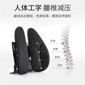 坐垫椅垫;午睡枕;腰靠