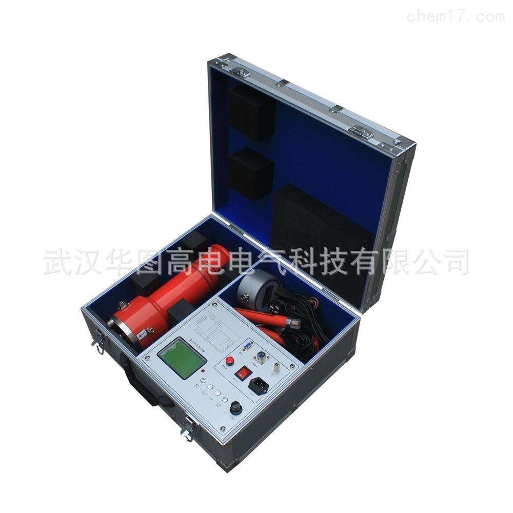 ZGF-300kv/3MA直流高压发生器直流耐压试验仪直流泄漏电流试验仪