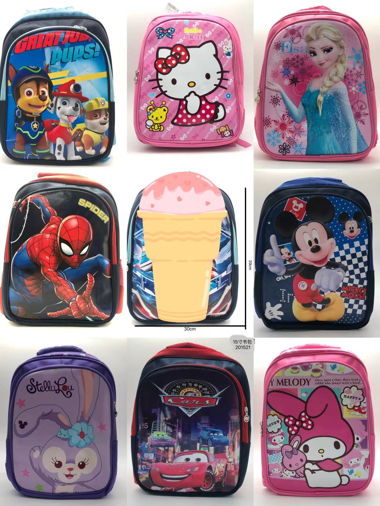 Children's school bag for early age for men and women