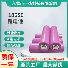 ������18650�늳����Ͳ���^�늳��m��춏������L��¶�I��