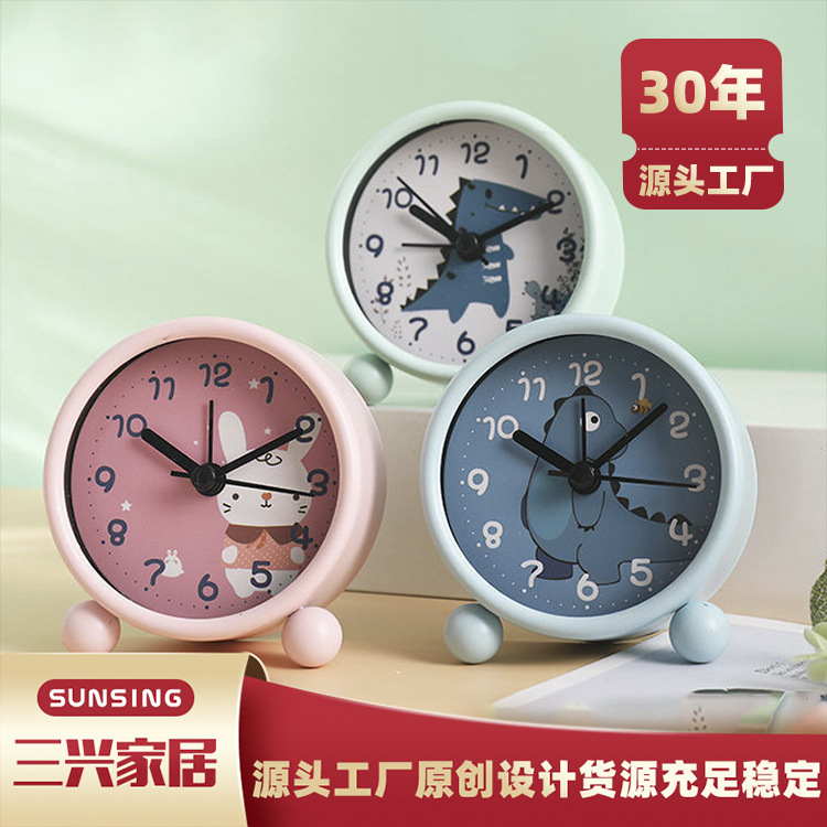 ��Ů��ר�ö�ͯ���ӱ�   �������Ҵ�ͷ��������3������ѧ��ʱ��